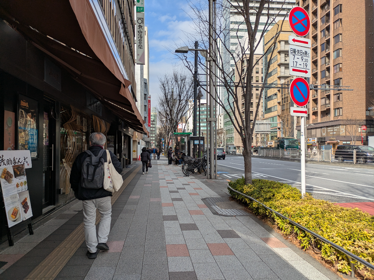 v20260309150757/fresh/building/J00100391373_2