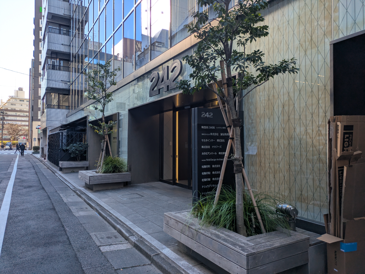 v20260309150757/fresh/building/J00100392541_10