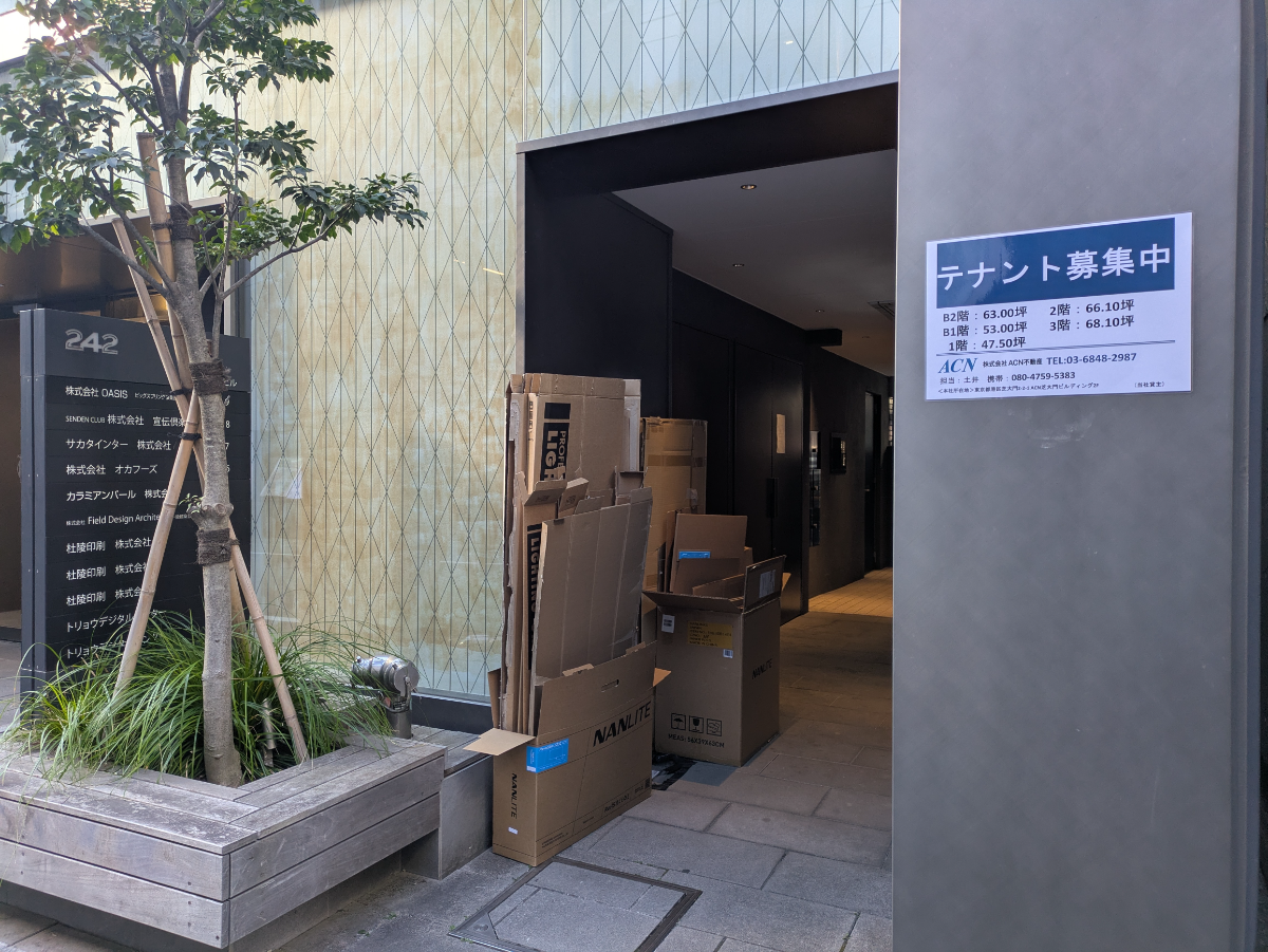 v20260309150757/fresh/building/J00100392541_11