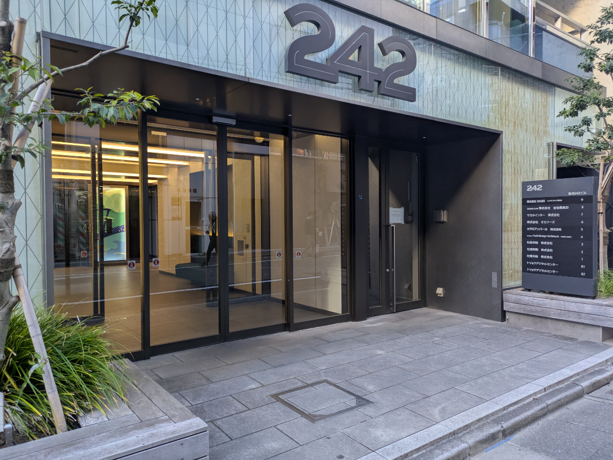 v20260309150757/fresh/building/J00100392541_3