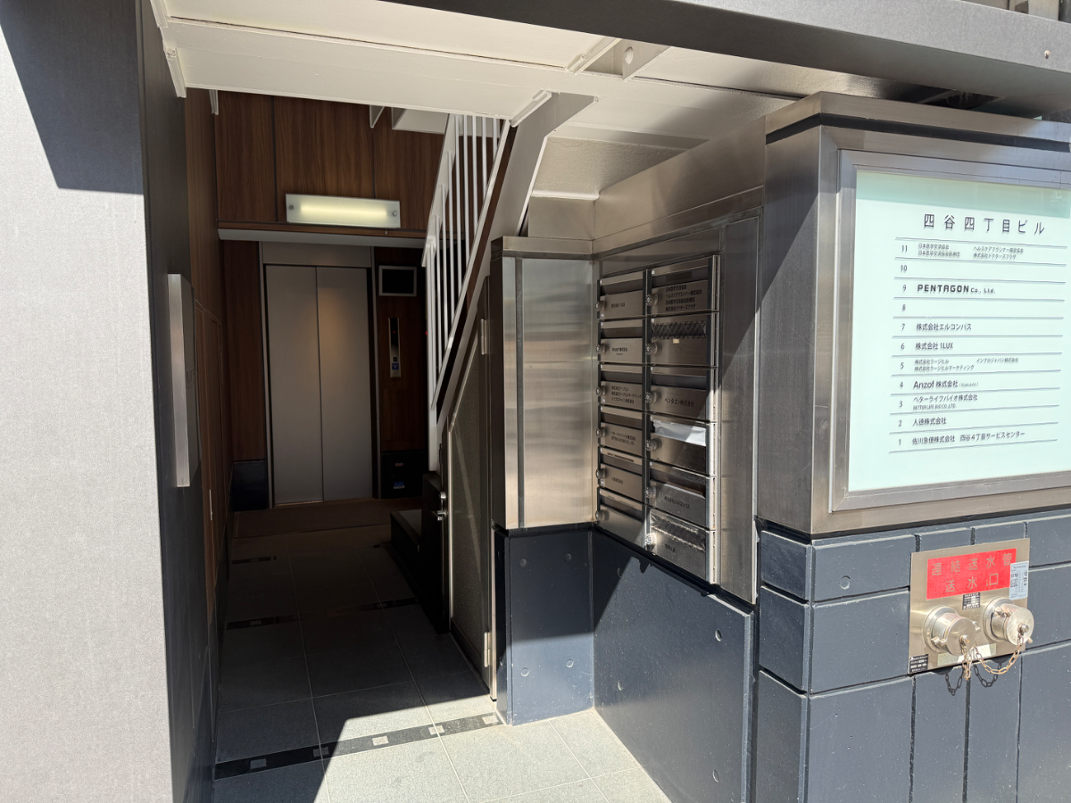 v20260309150757/fresh/building/J00100393194_3