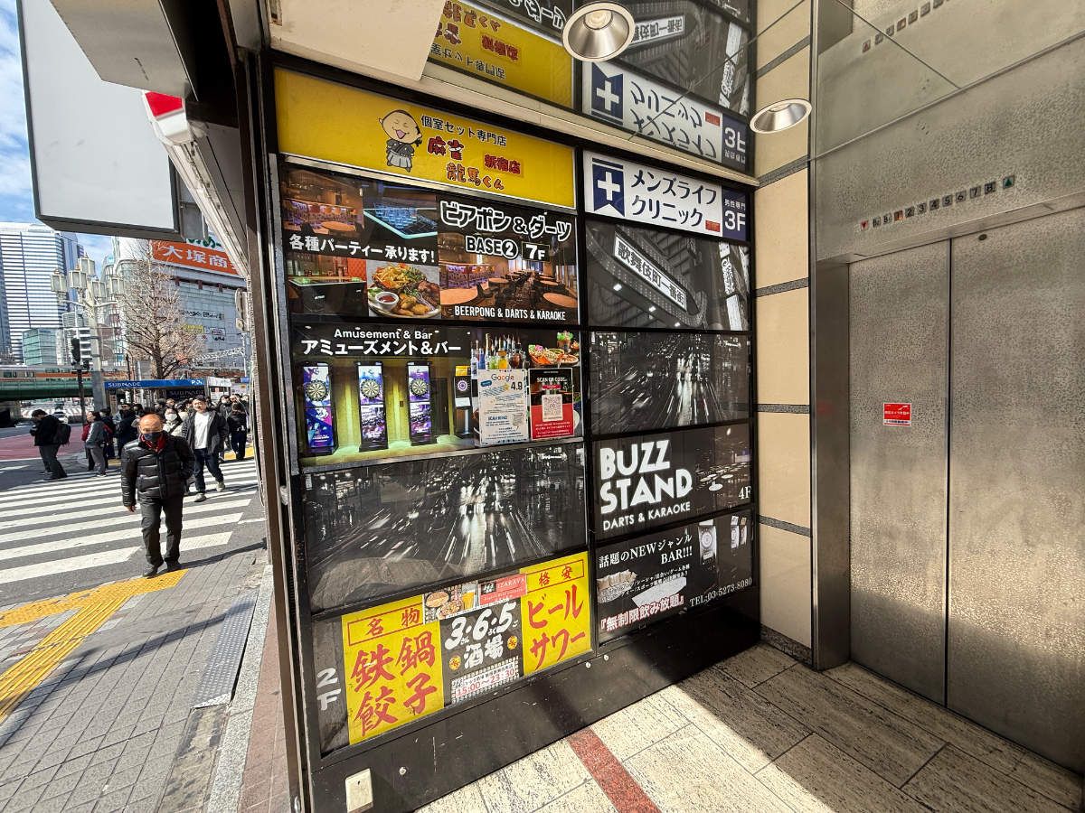 v20260309150757/fresh/building/J00100415479_3