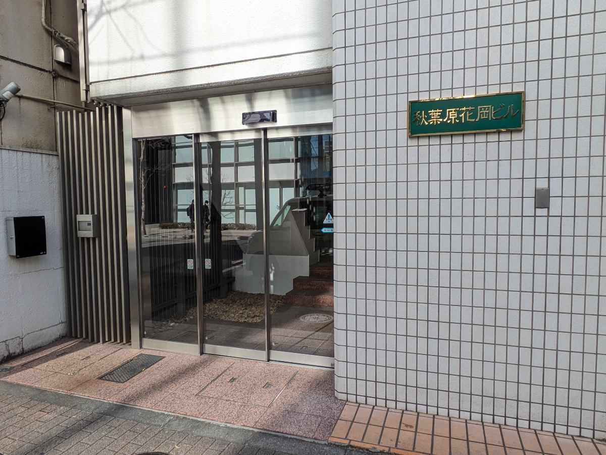 v20260310150810/fresh/building/J00100357483_3