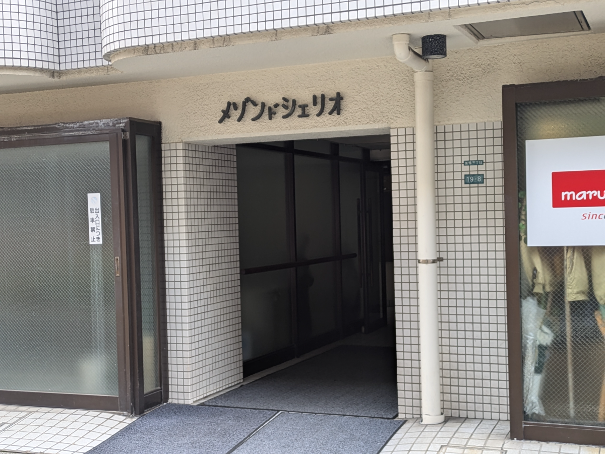 v20260310150810/fresh/building/J00100359222_3