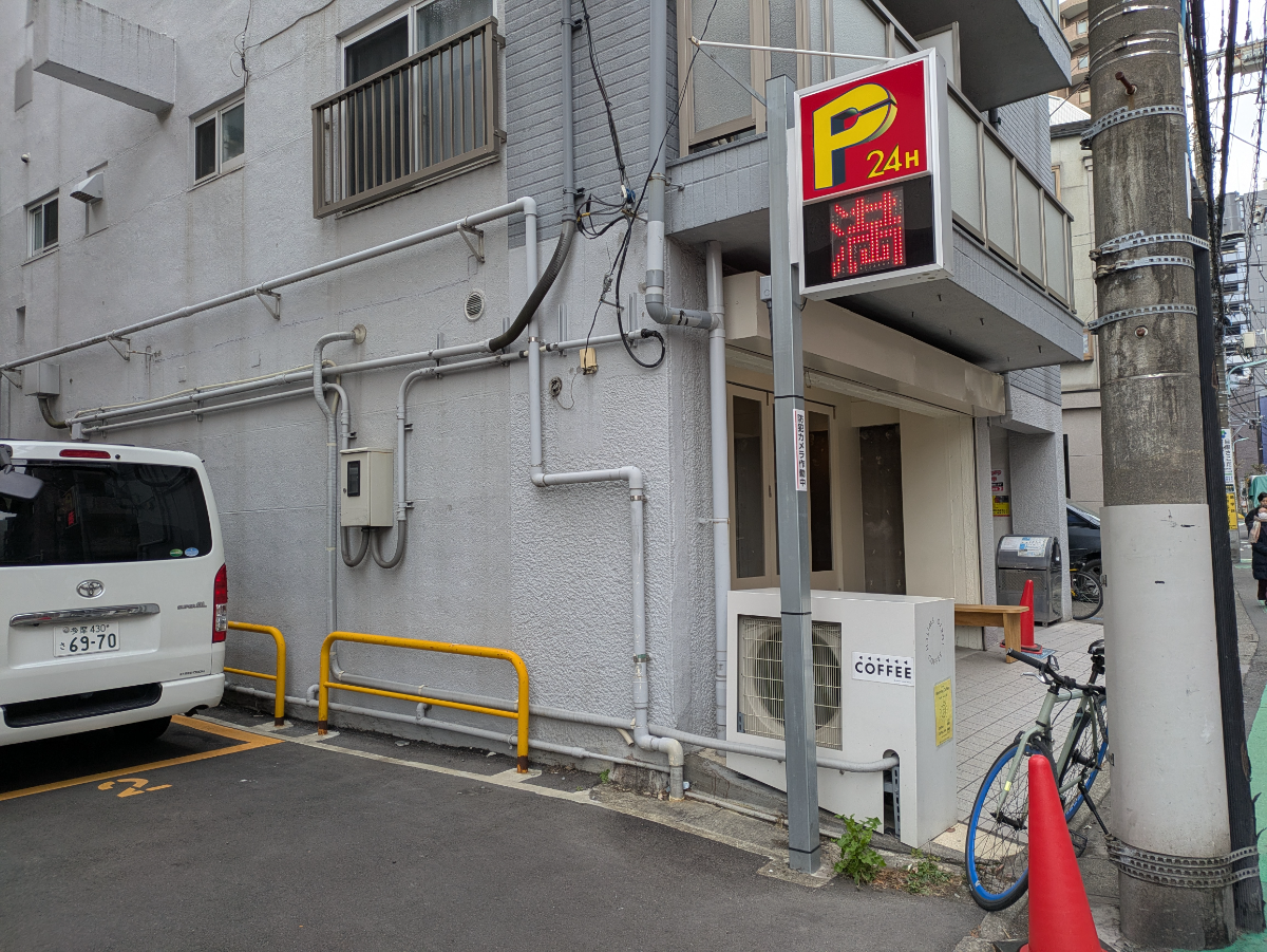 v20260310150810/fresh/building/J00100361227_7