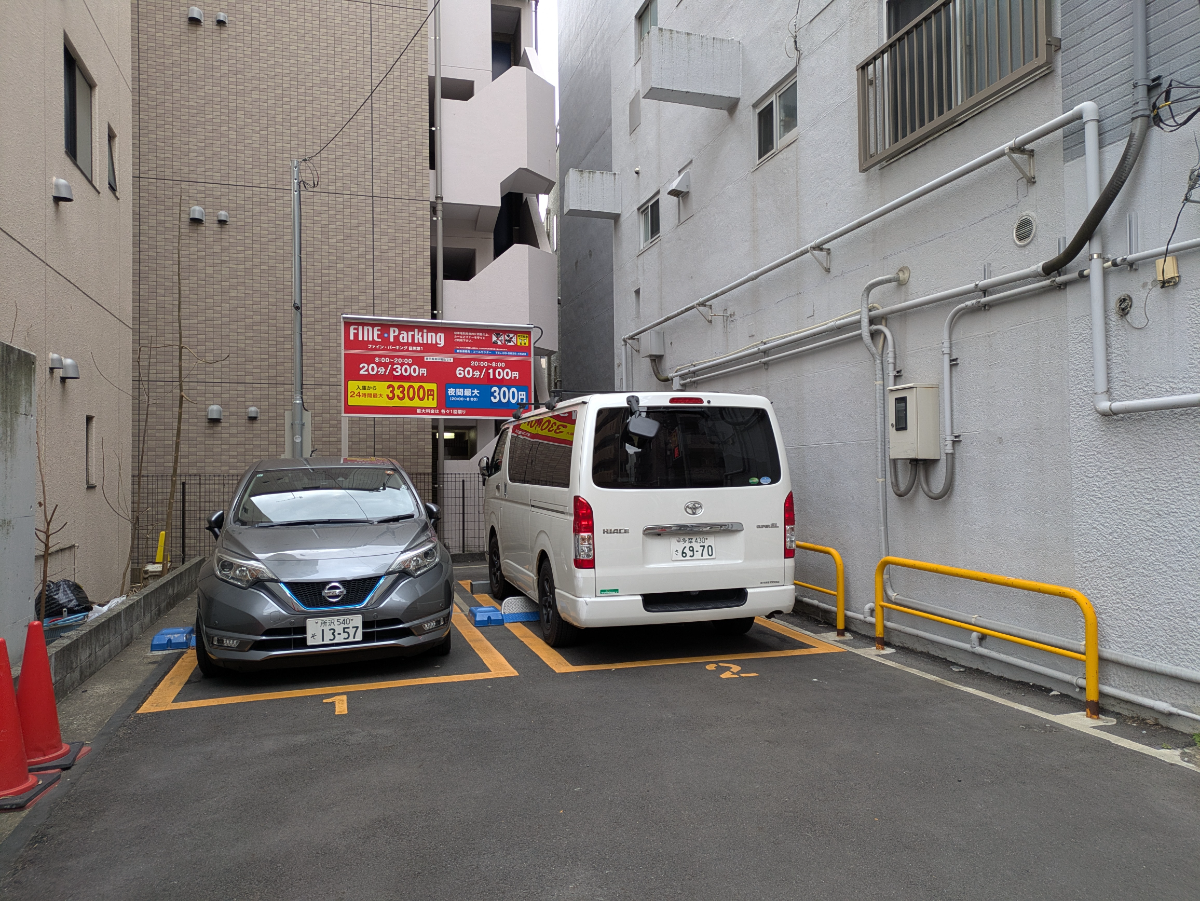 v20260310150810/fresh/building/J00100361227_8