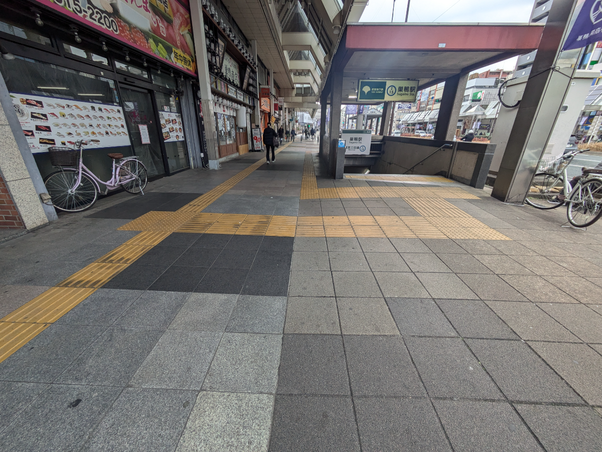 v20260310150810/fresh/building/J00100362216_11