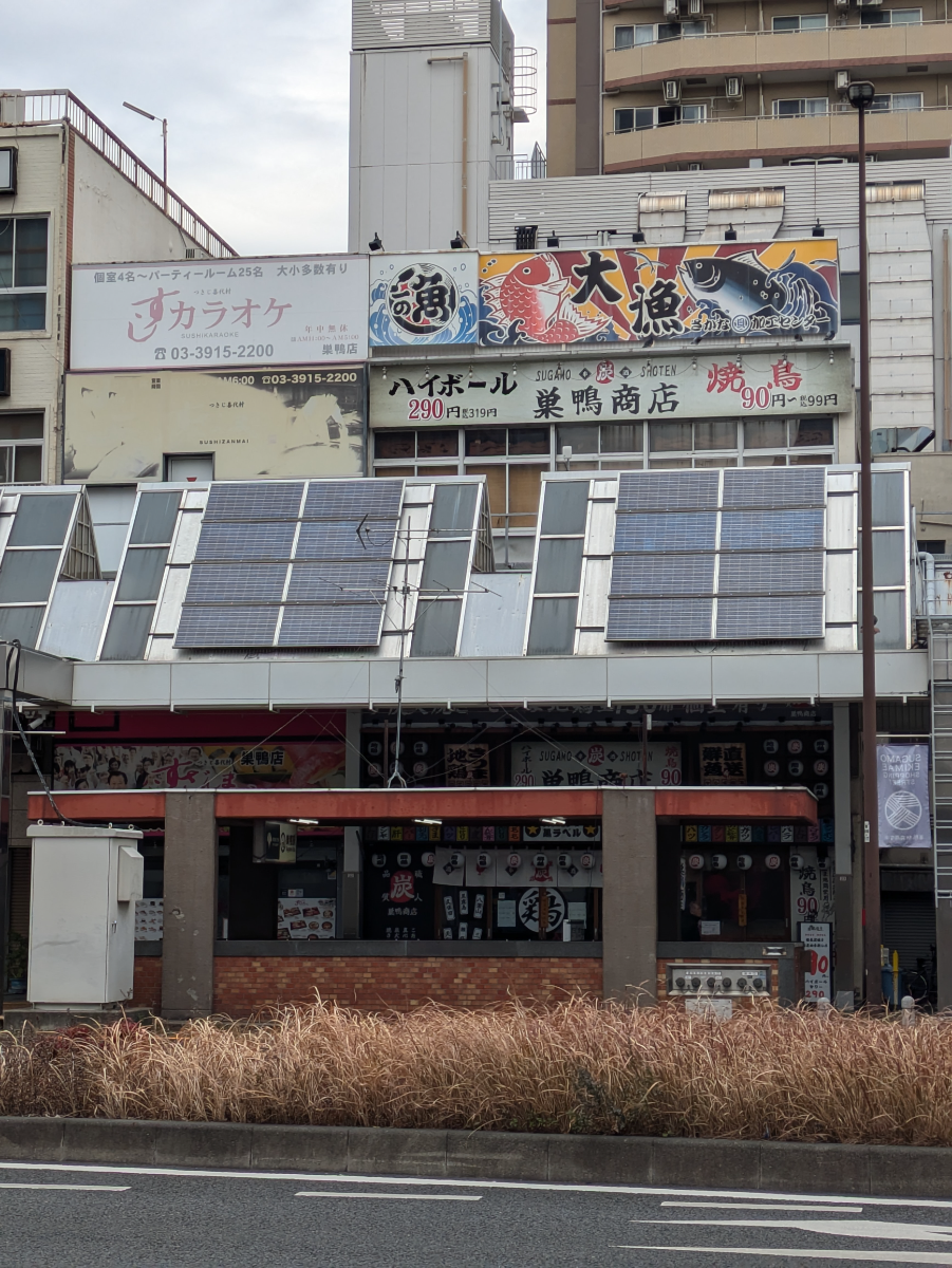 v20260310150810/fresh/building/J00100362216_13