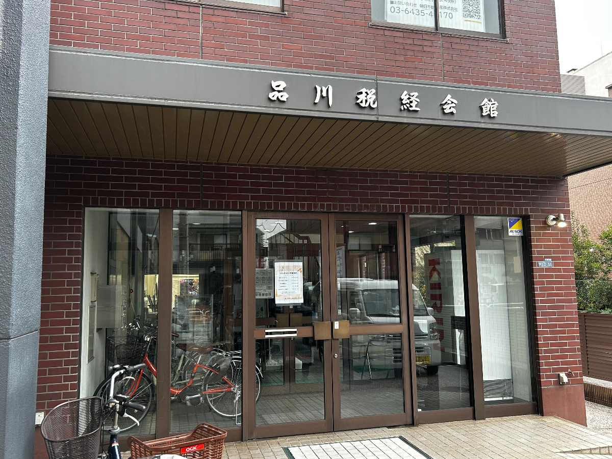 v20260310150810/fresh/building/J00100363000_3