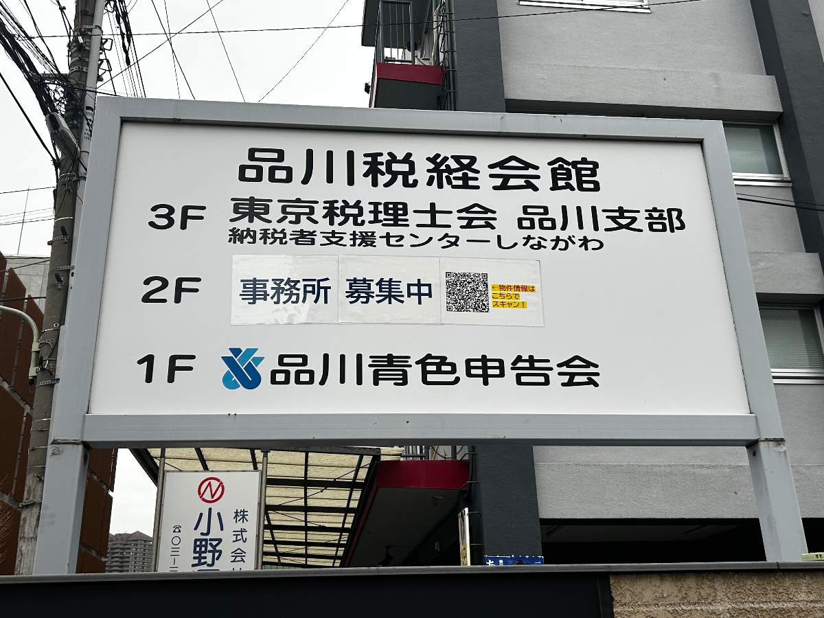 v20260310150810/fresh/building/J00100363000_67