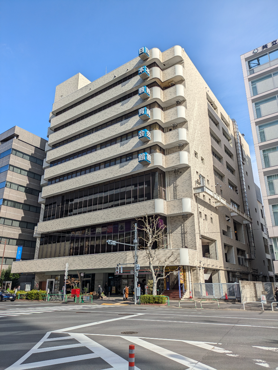 v20260310150810/fresh/building/J00100367875_1