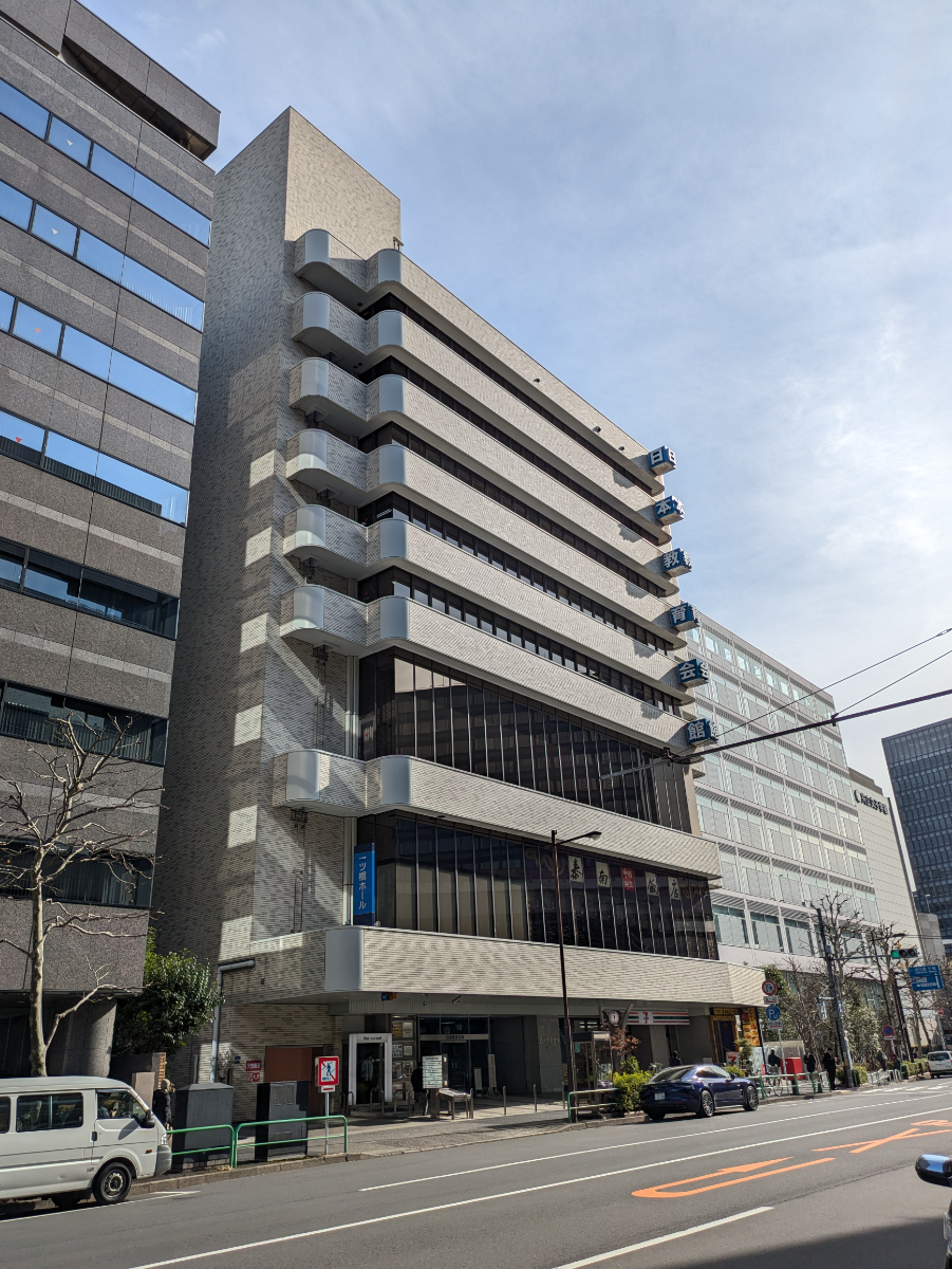 v20260310150810/fresh/building/J00100367875_5