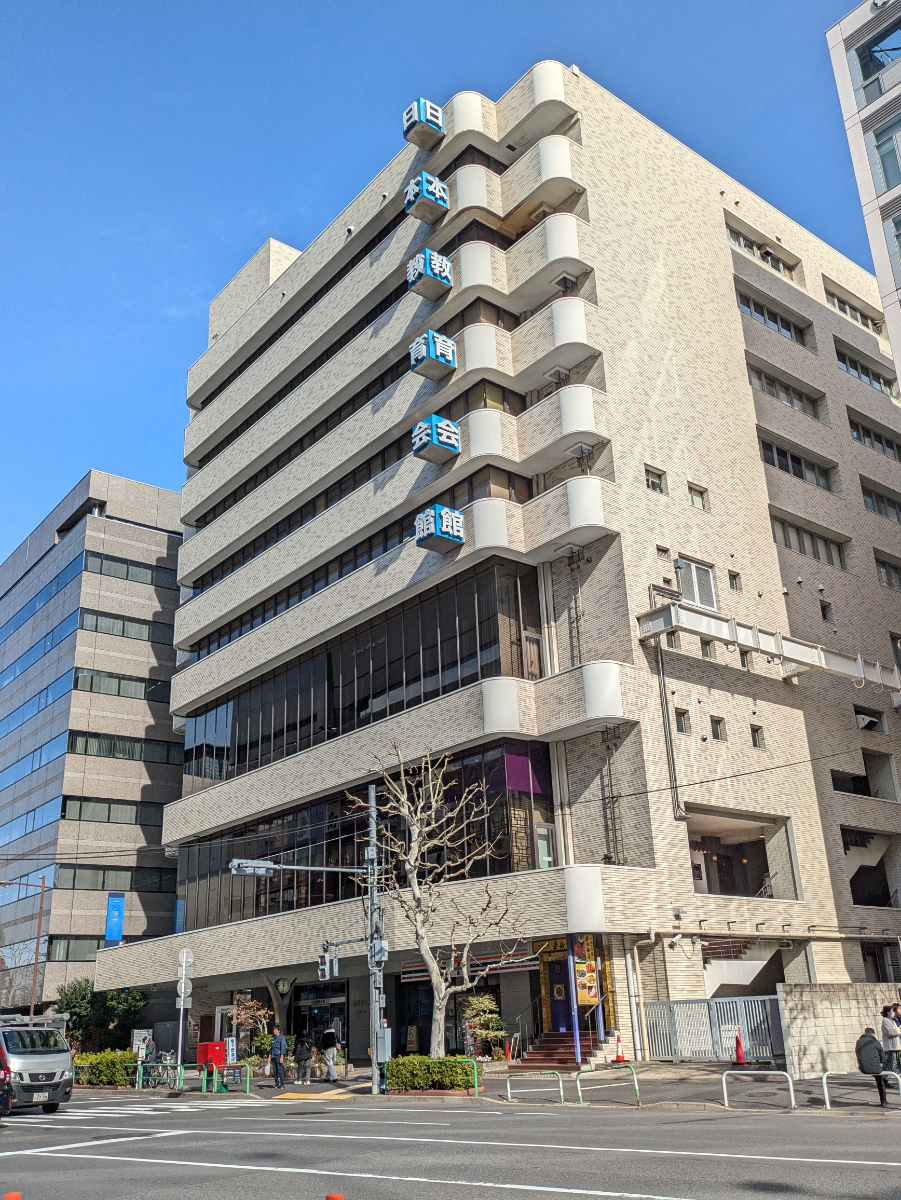 v20260310150810/fresh/building/J00100367875_9