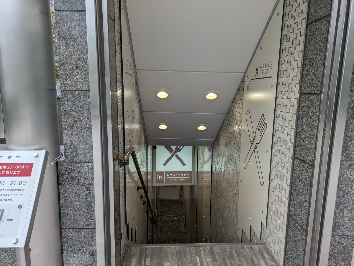 v20260310150810/fresh/building/J00100380385_13