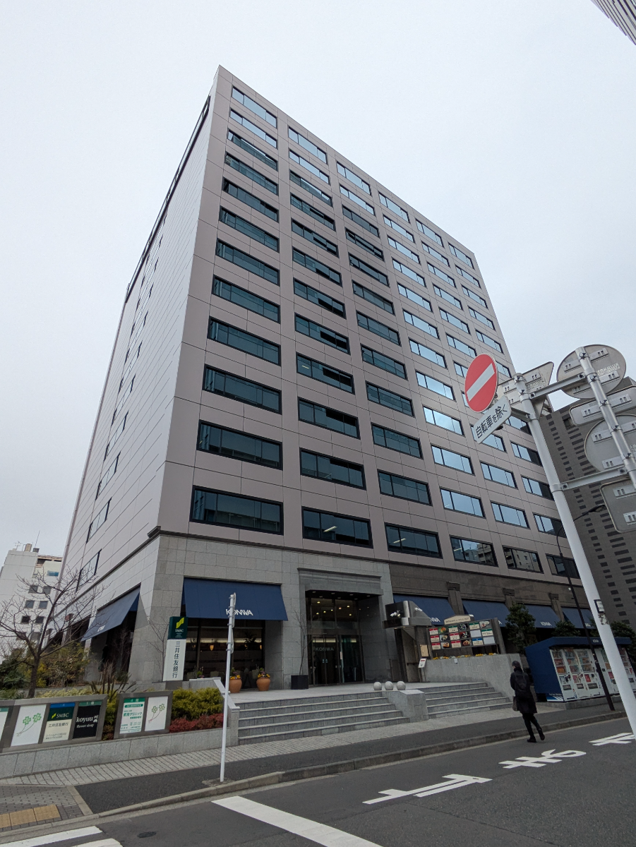 v20260310150810/fresh/building/J00100380385_5