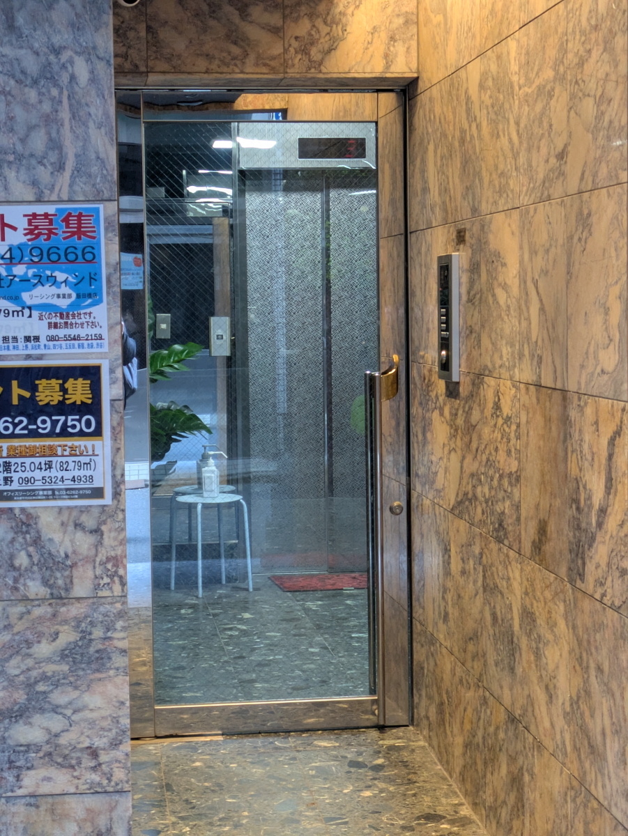 v20260310150810/fresh/building/J00100382300_4