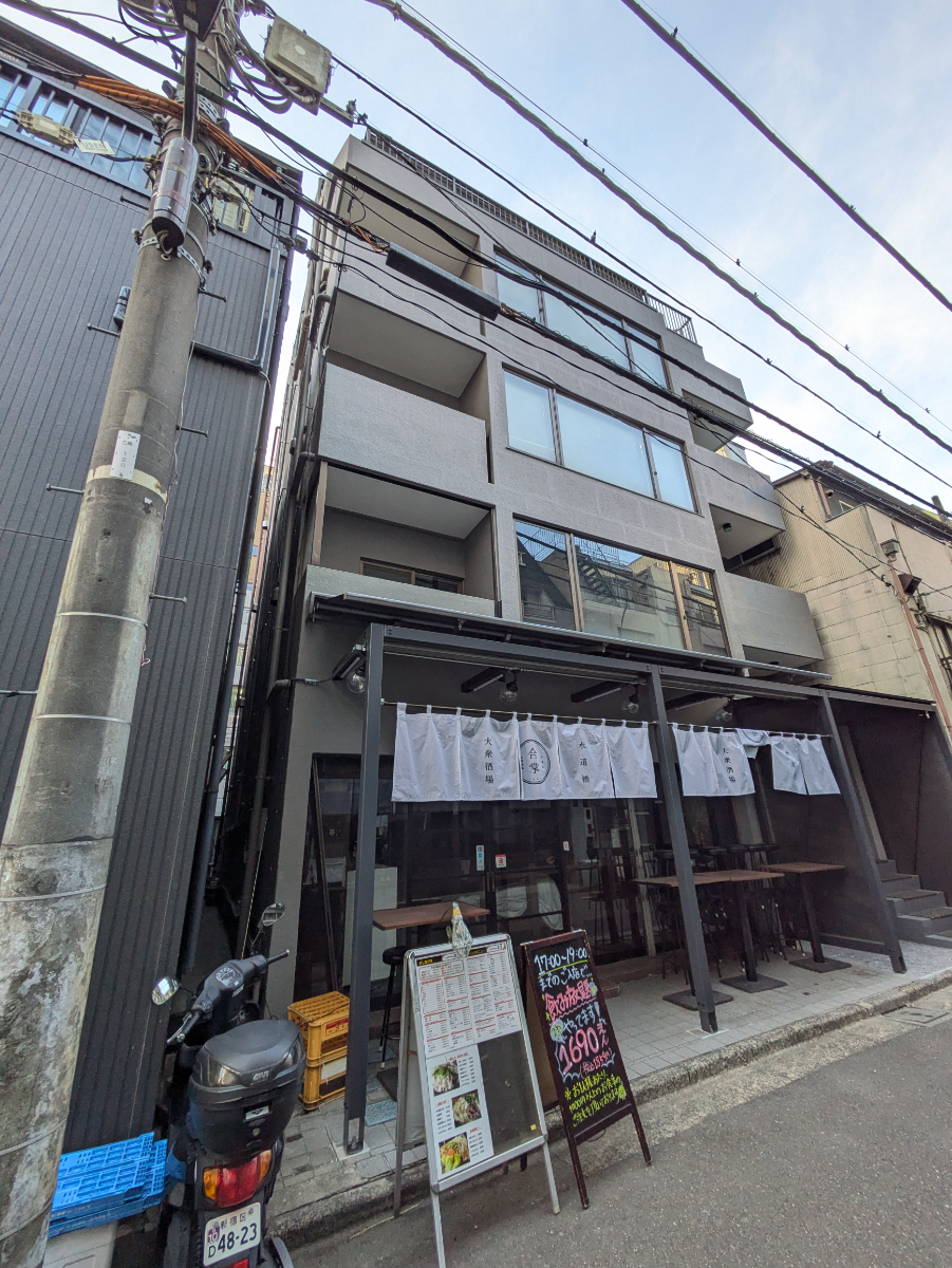 v20260310150810/fresh/building/J00100382300_5