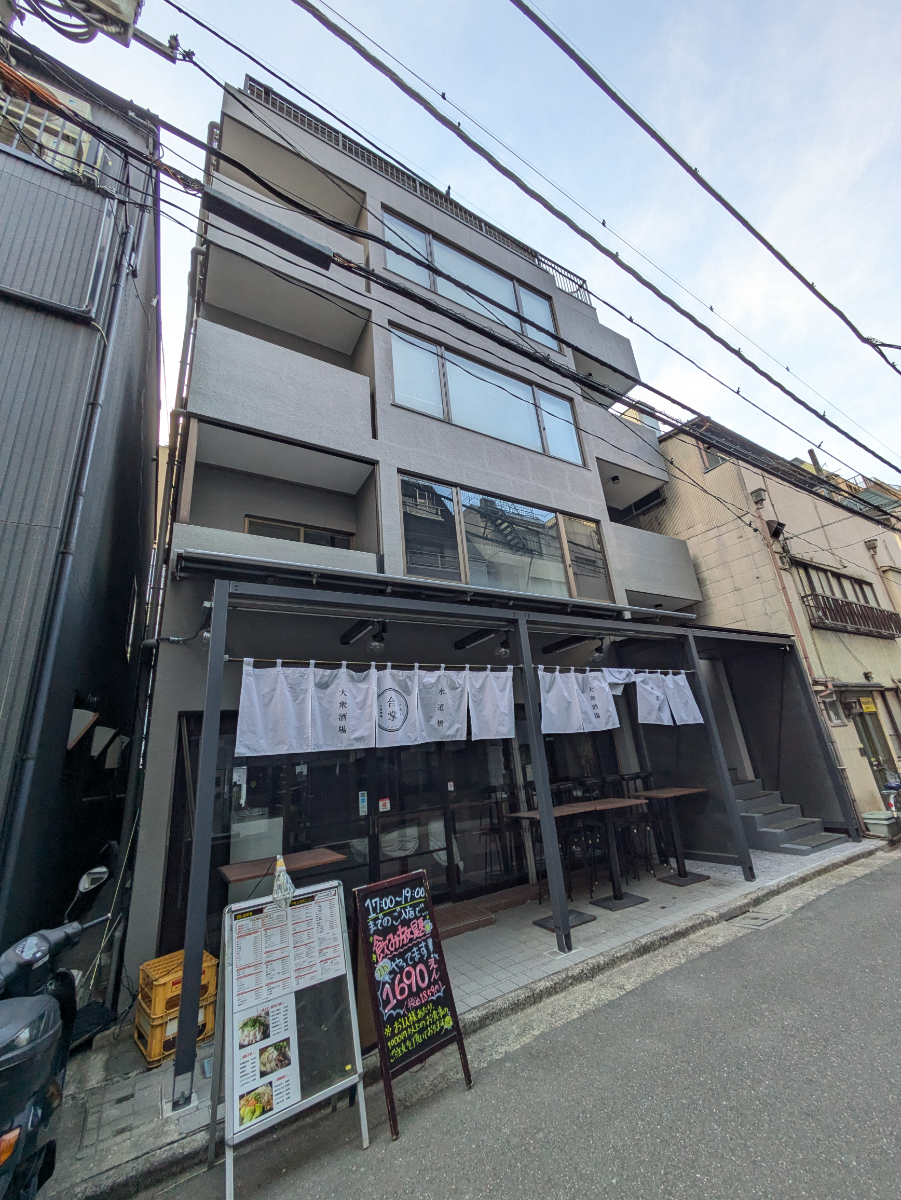 v20260310150810/fresh/building/J00100382300_6