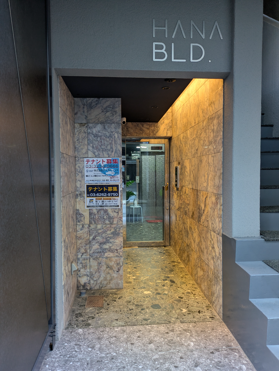 v20260310150810/fresh/building/J00100382300_8