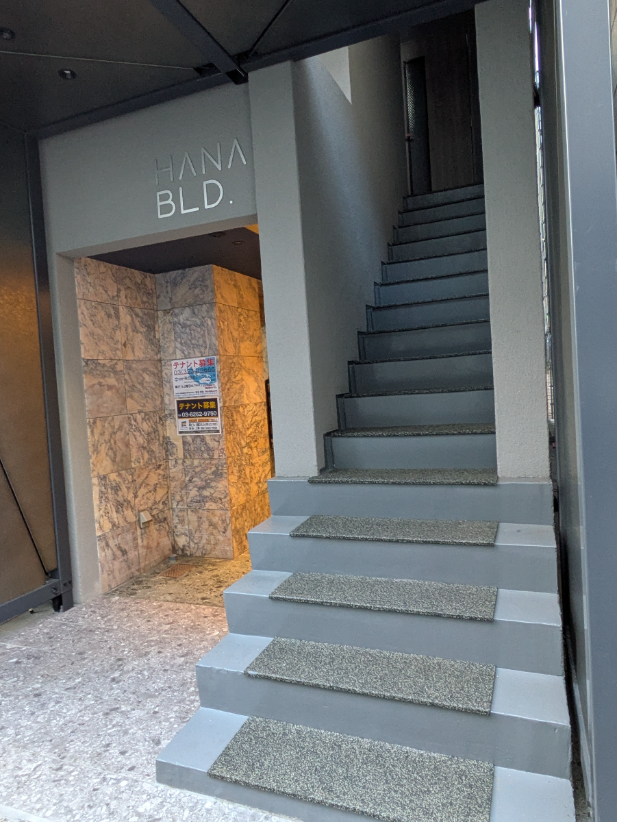 v20260310150810/fresh/building/J00100382300_9