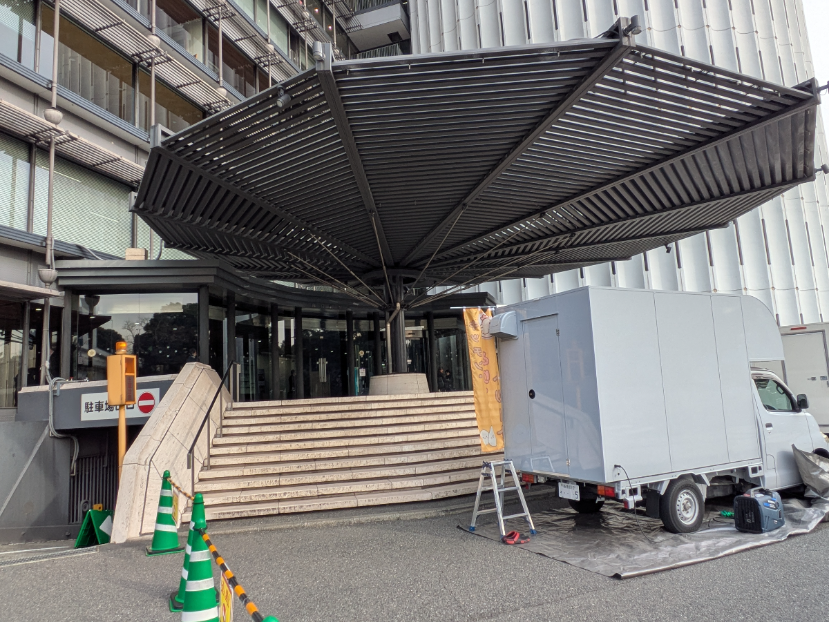 v20260310150810/fresh/building/J00100382358_9