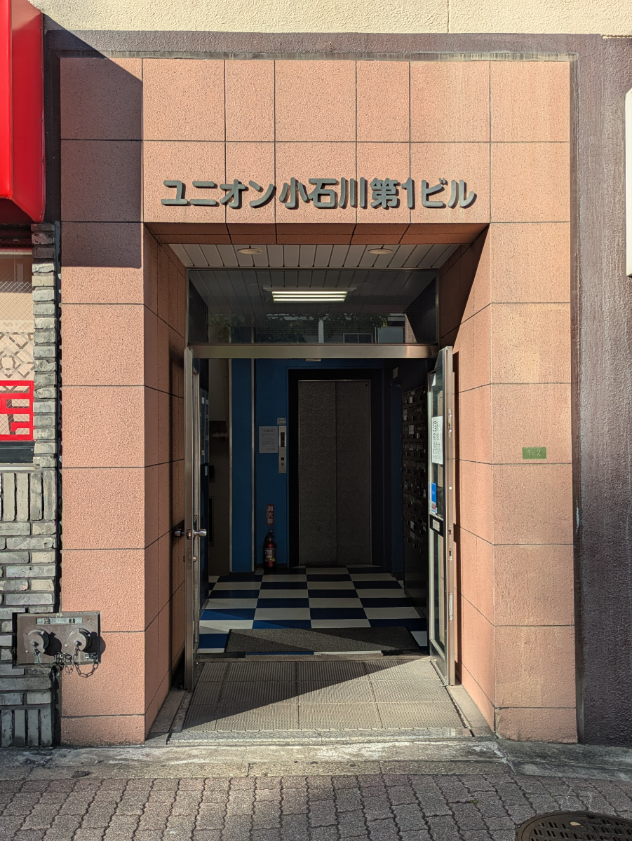 v20260310150810/fresh/building/J00100389878_3