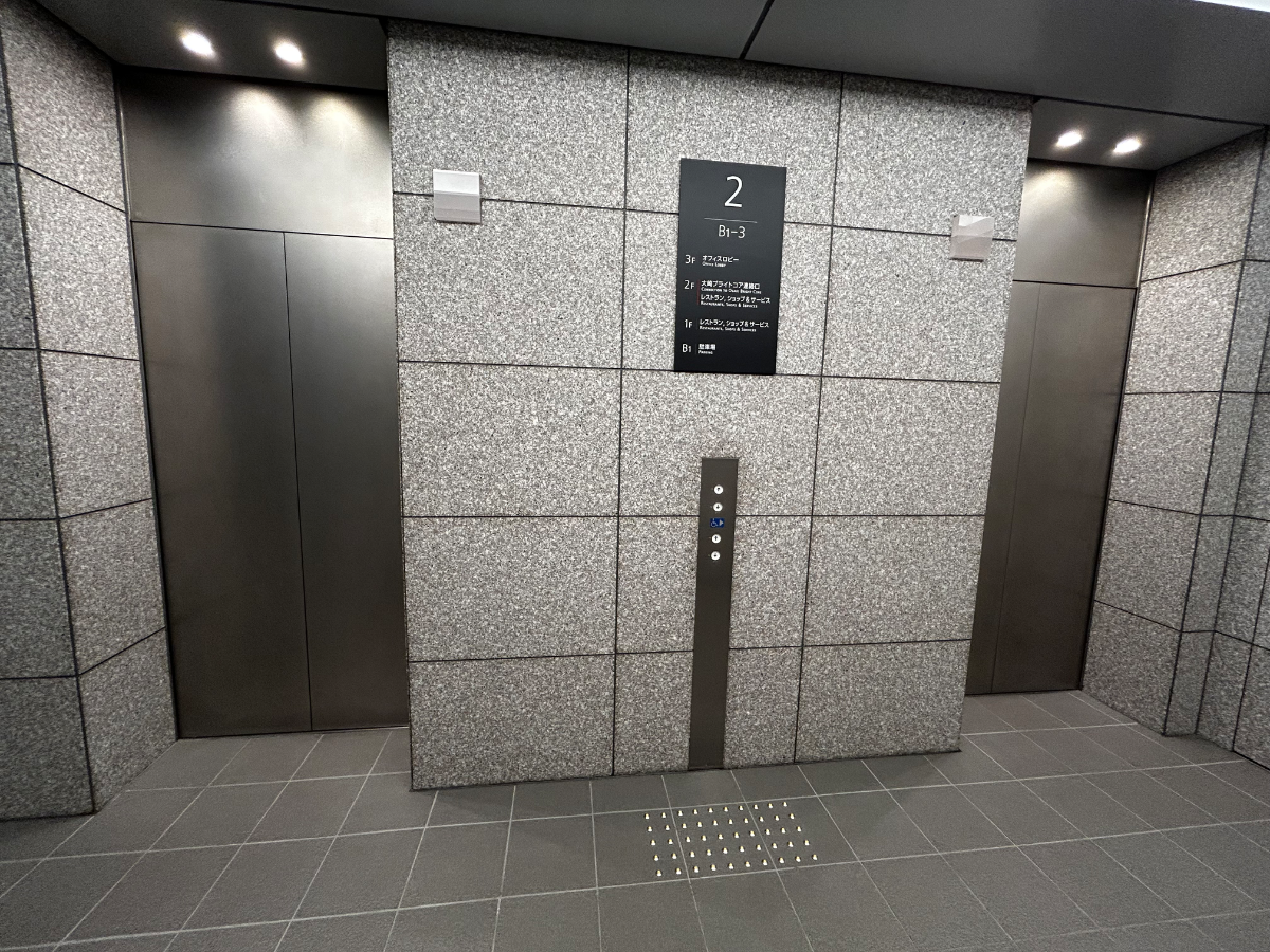 v20260310150810/fresh/building/J00100421519_4