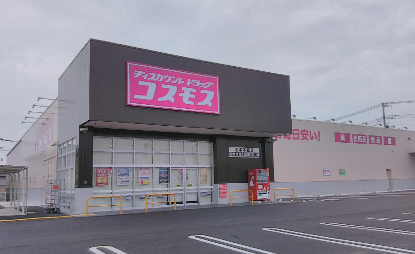 v20260311150757/fresh/building/J00100636248_1