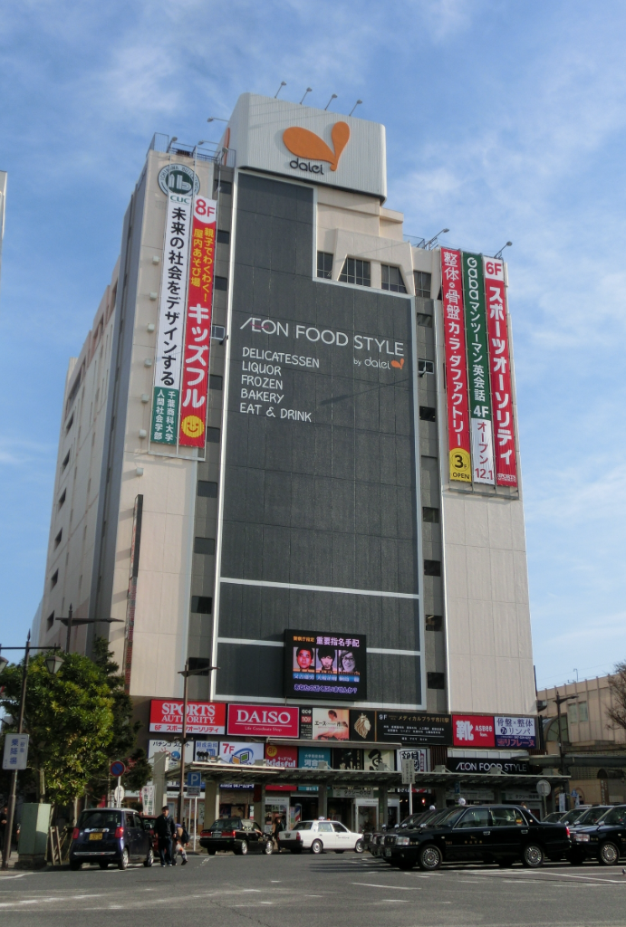 v20260312150656/fresh/building/J00100635916_1