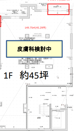 v20260313154435/fresh/room/H0013090460_1