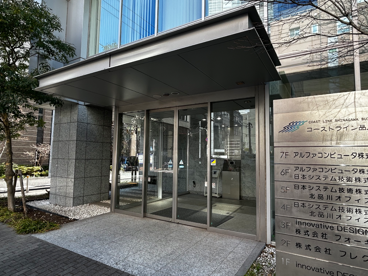 v20260317150754/fresh/building/J00100370384_3