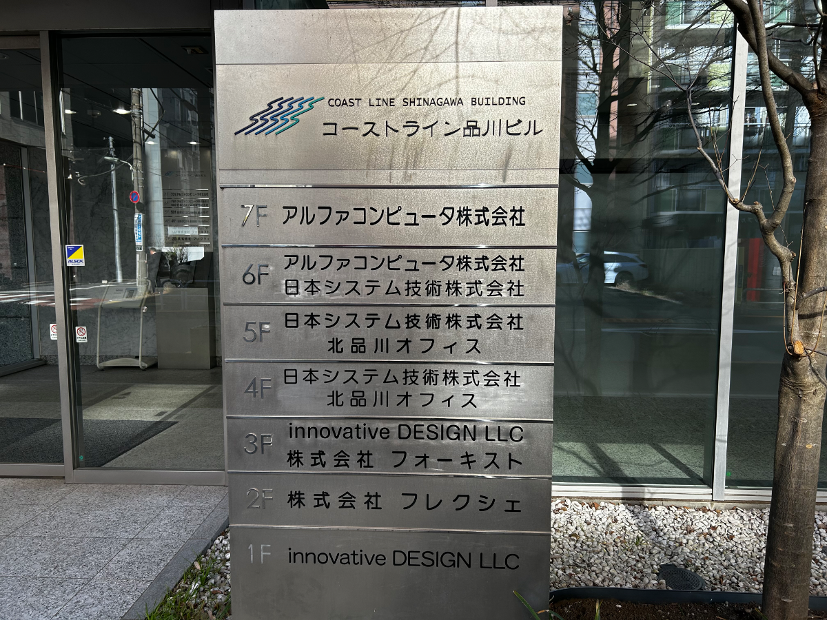 v20260317150754/fresh/building/J00100370384_67