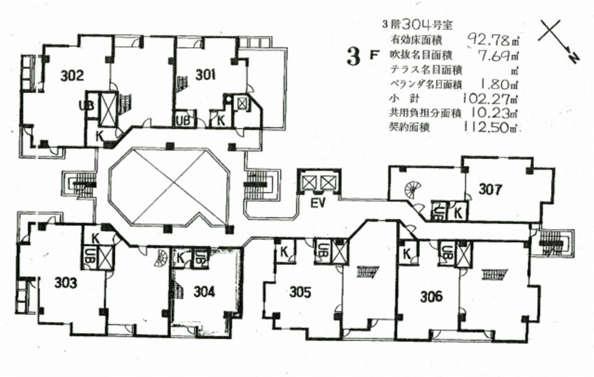 v20260317153316/fresh/room/J00101996185_1