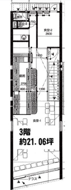 v20260318174635/fresh/room/H00103098037_1