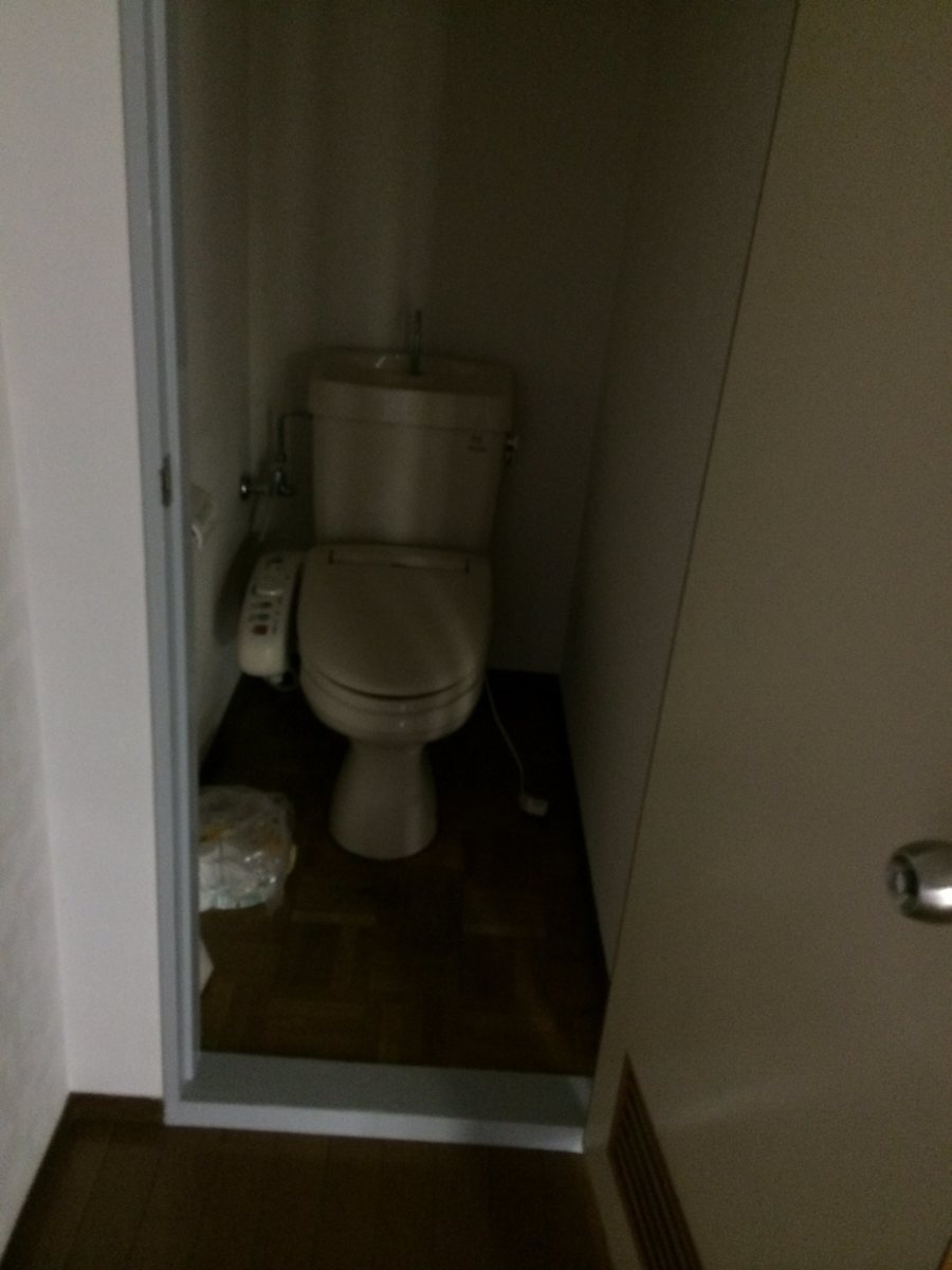 v20260318174635/fresh/room/J00101915751_9