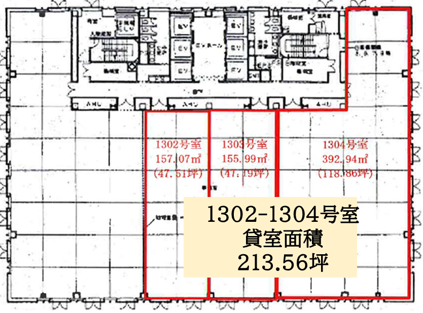 v20260319151929/fresh/room/J0013099171_1