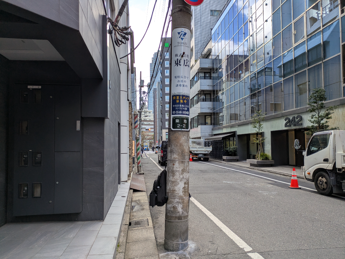 v20260320150636/fresh/building/J00100384605_2