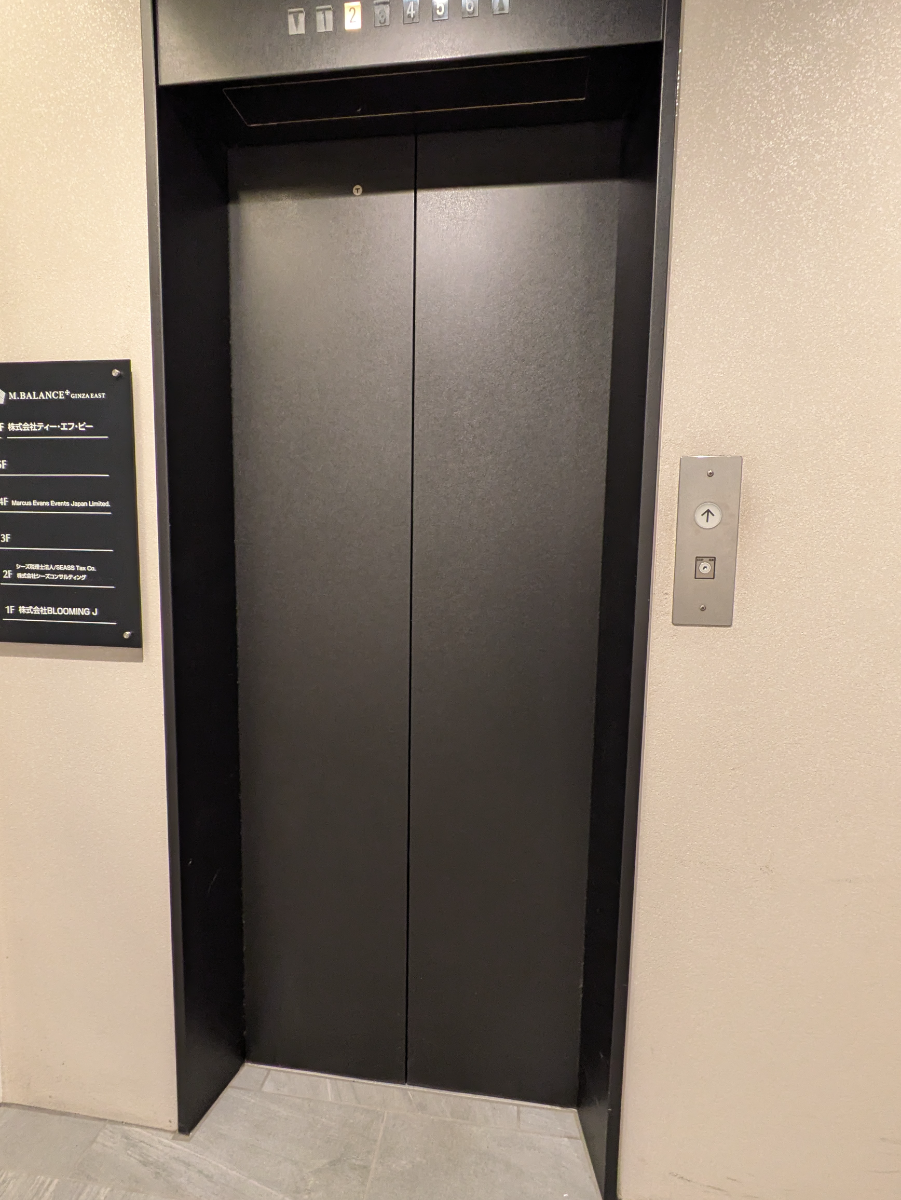 v20260320150636/fresh/building/J00100384605_4