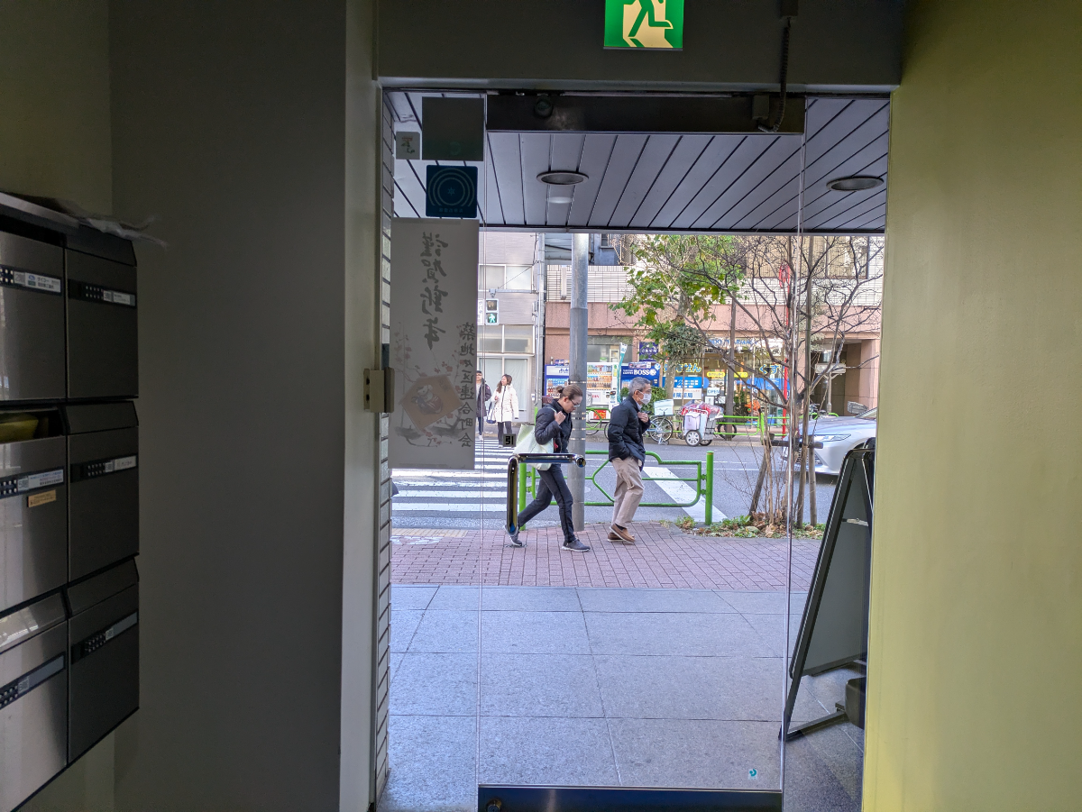 v20260320150636/fresh/building/J00100384660_13
