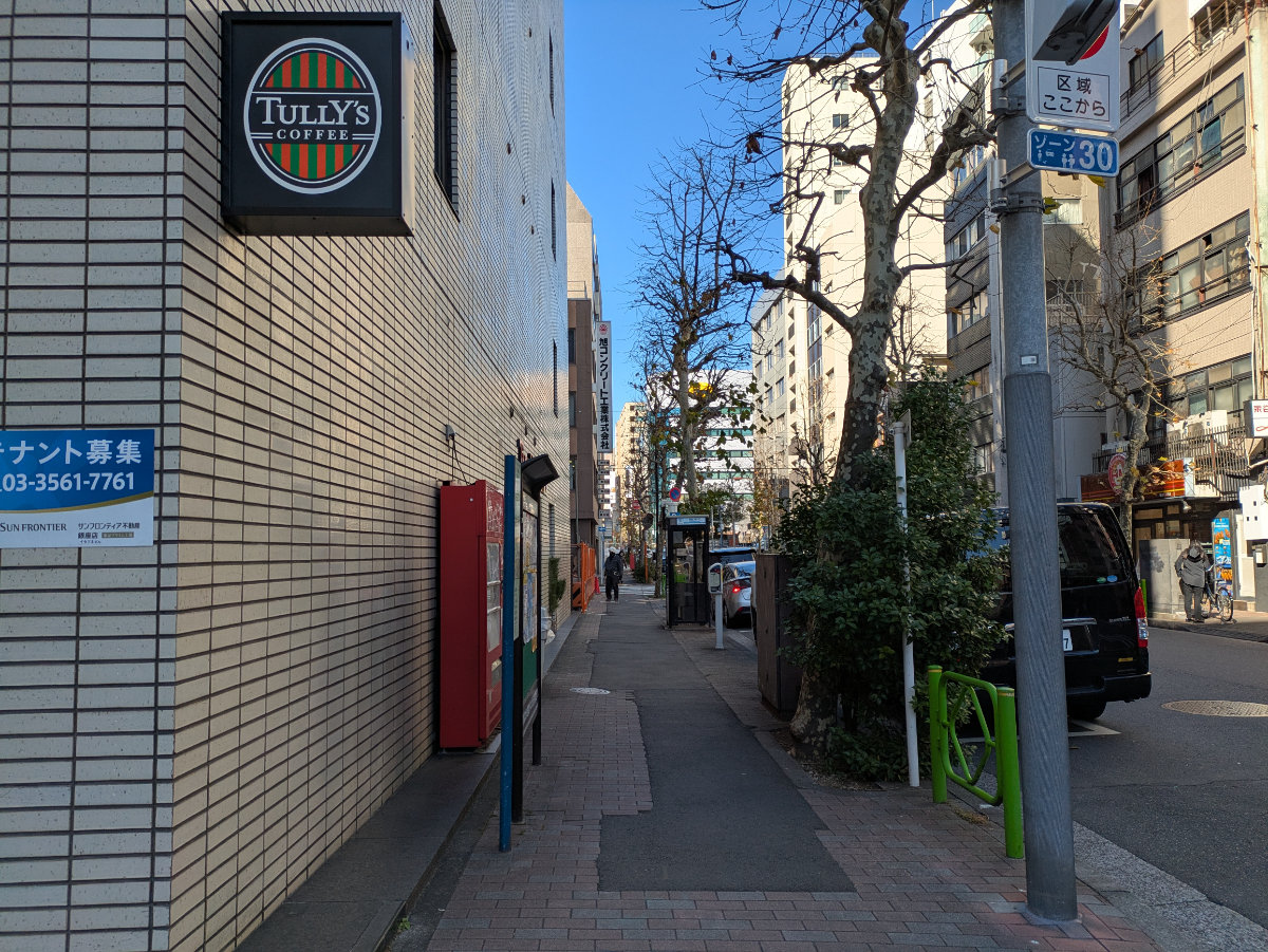 v20260320150636/fresh/building/J00100384660_14