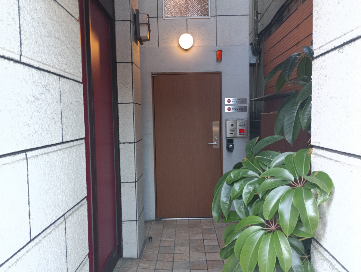 v20260320150636/fresh/building/J00100608965_3
