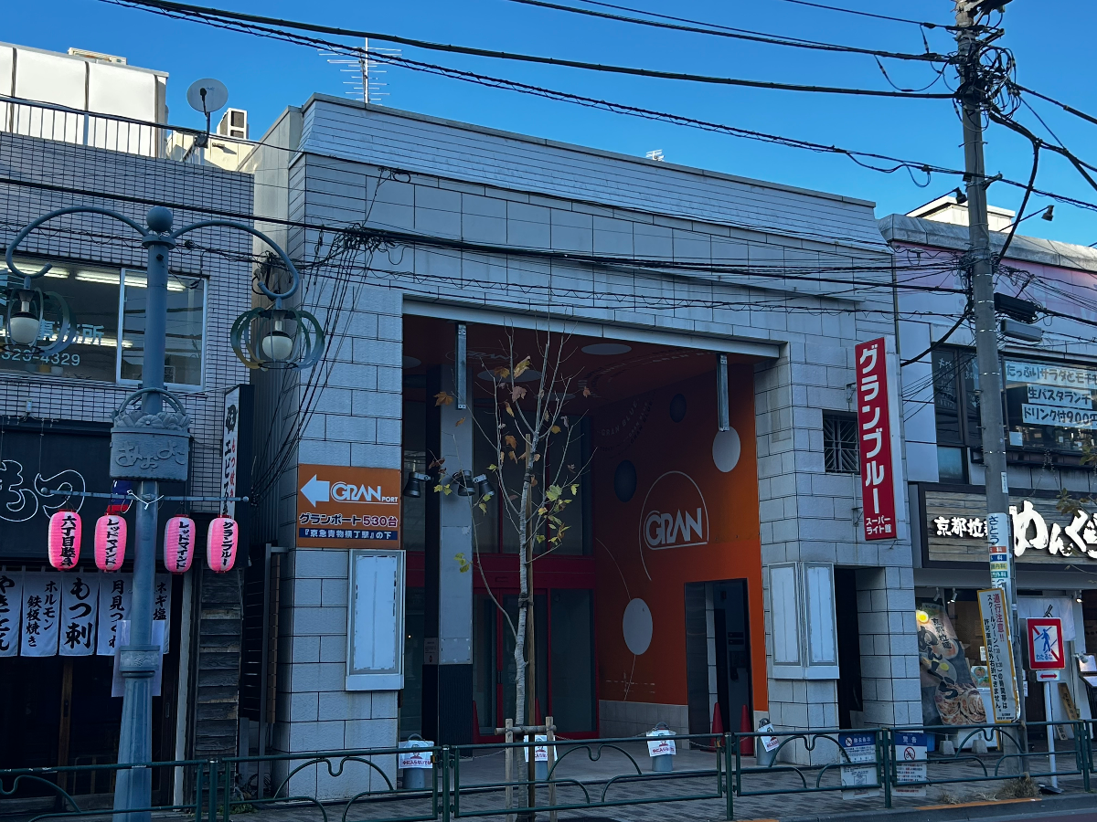v20260320150636/fresh/building/J00100608965_5