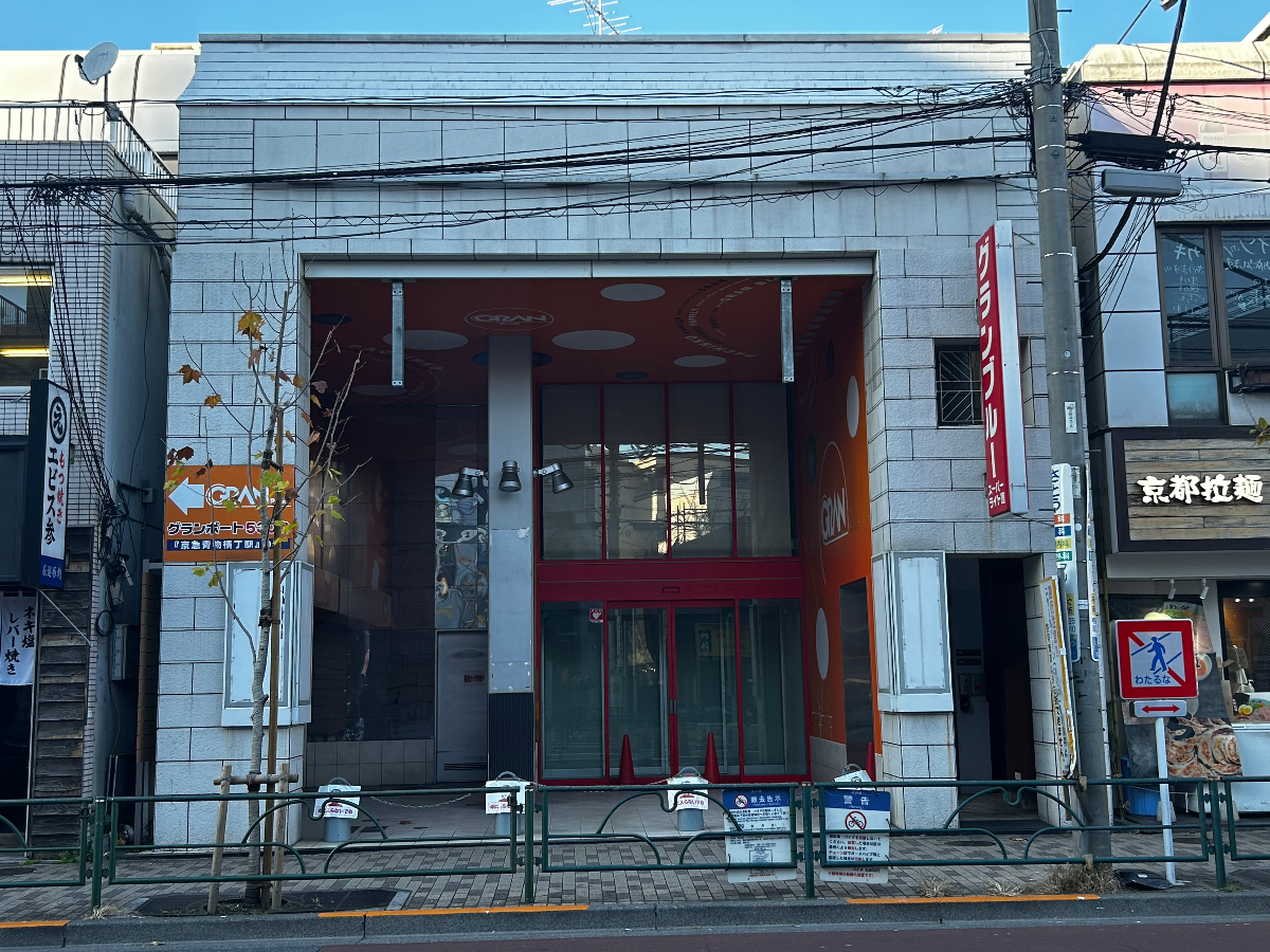 v20260320150636/fresh/building/J00100608965_6