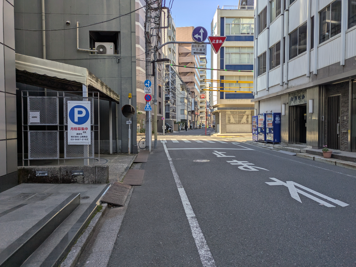 v20260322150654/fresh/building/J00100357485_2