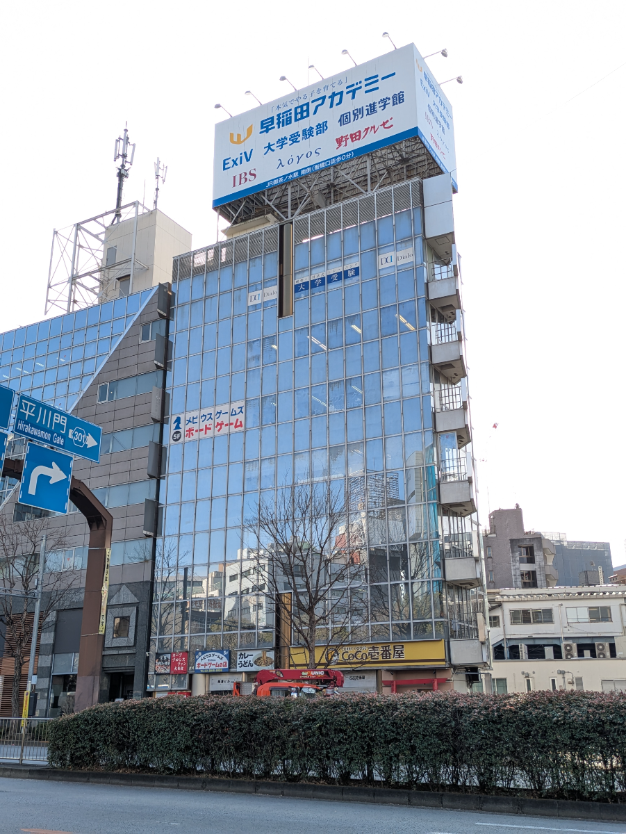 v20260323150754/fresh/building/J00100358417_10