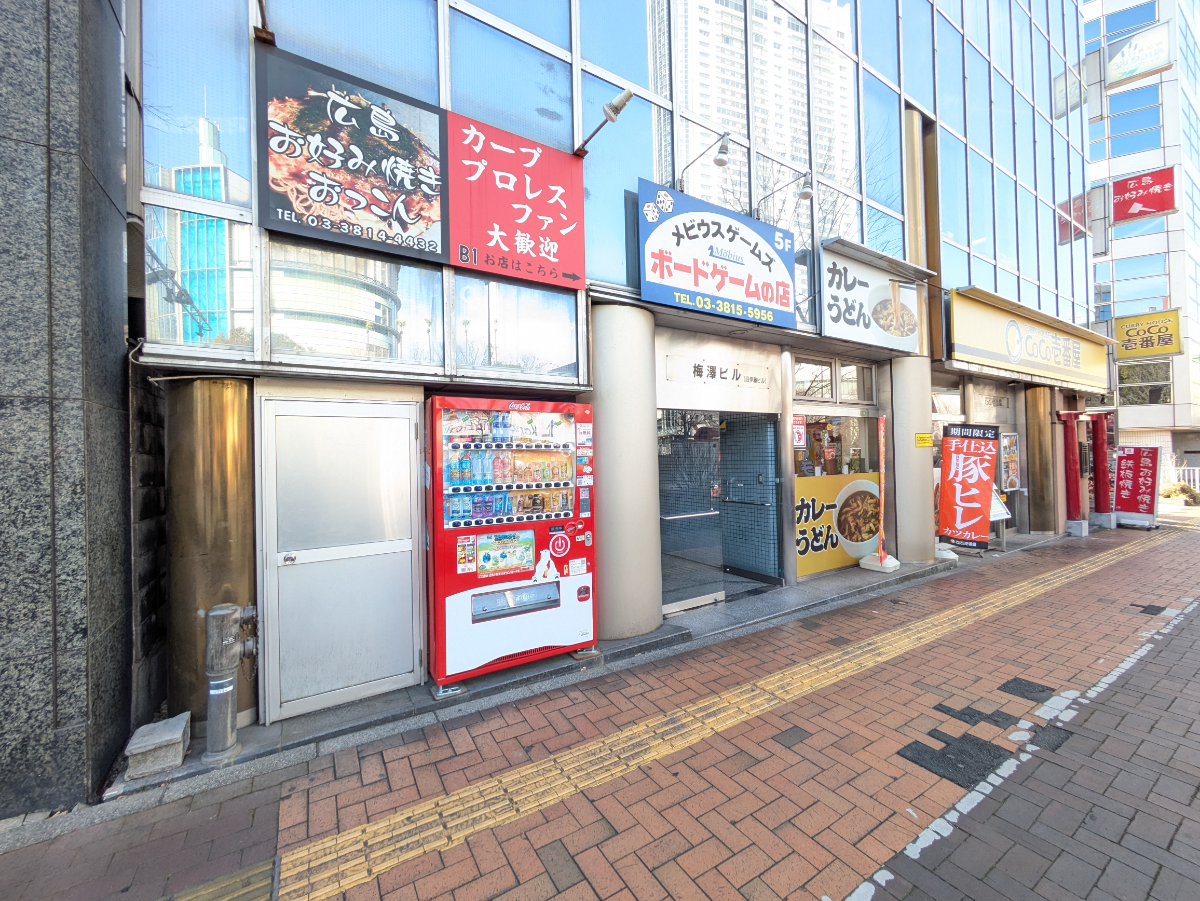 v20260323150754/fresh/building/J00100358417_13