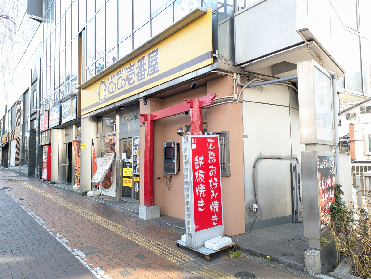 v20260323150754/fresh/building/J00100358417_14