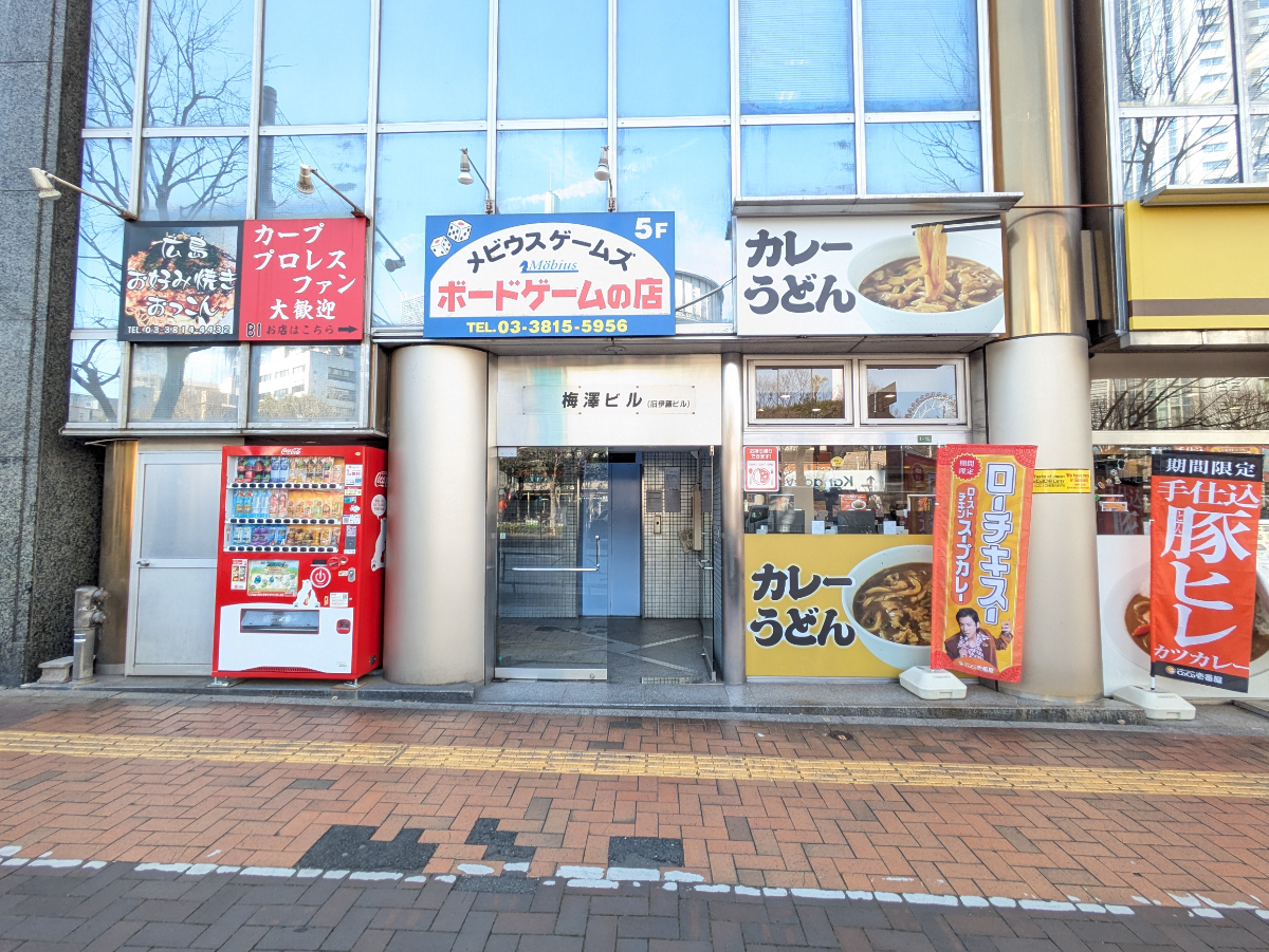 v20260323150754/fresh/building/J00100358417_15