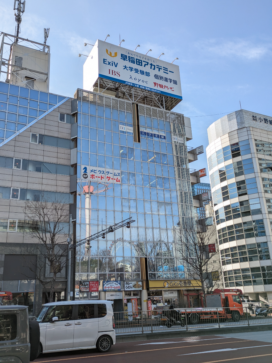 v20260323150754/fresh/building/J00100358417_5
