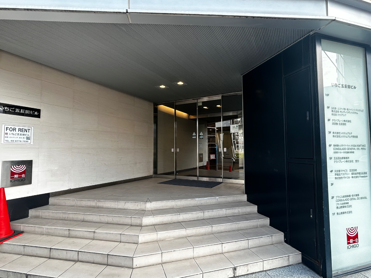 v20260323150754/fresh/building/J00100388785_3